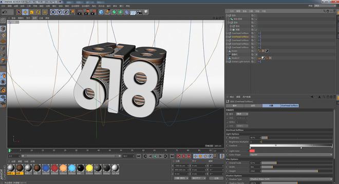 Cinema 4D 2023 中文版 解鎖電腦三維動畫設計新境界